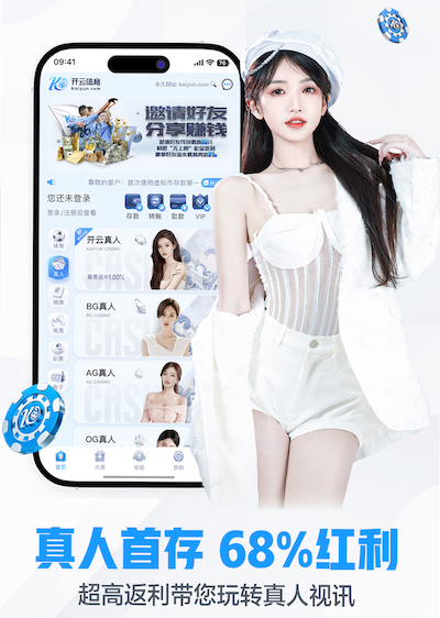 基德：弗拉格是那种经历过一次教训 第二次就能做好的球员