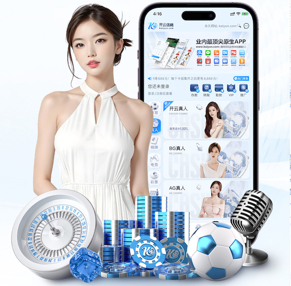 詹姆斯赛后祝贺里程碑：东契奇15000分/八村塁5000分/雷迪克100胜