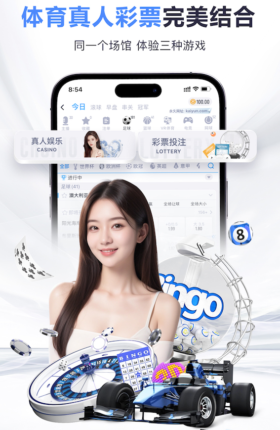 香波特：之前谈MVP我竟没怎么提到东契奇 湖人没他就没竞争力