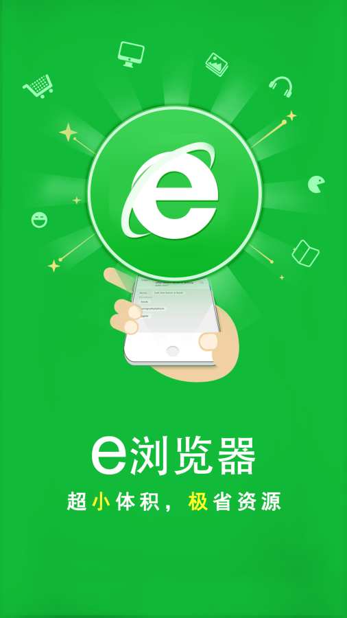 快猫短视频 V8.5.49 官方最新版 2