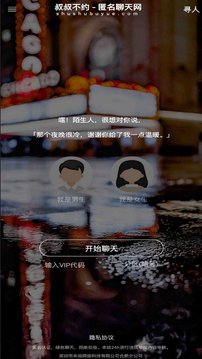 777cc彩票app V4.8.75 官方最新版 3