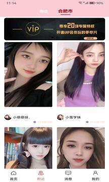 777cc彩票app V7.86.87 官方最新版 1