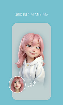 777cc彩票app V68.1.29 官方最新版 0