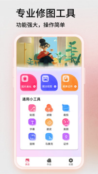 快猫短视频 V3.44.92 官方最新版 1