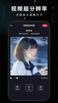红桃视频 V7.73.56 官方最新版 0